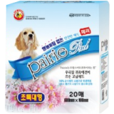 초특대형 페리패드 20매